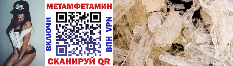 как найти Курлово ОМГ ОМГ ССЫЛКА Amphetamine 97%