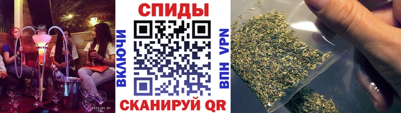 Бутират оксана  закладка  Курлово 