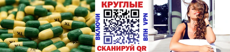 купить наркотик  Курлово  Экстази louis Vuitton 