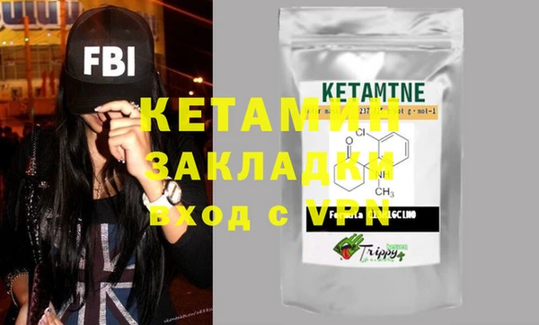 винт Алзамай