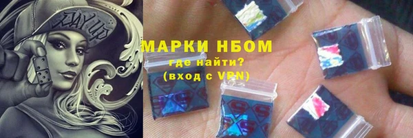 винт Алзамай