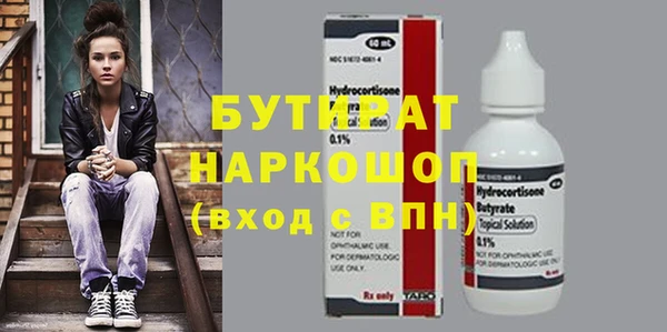 винт Алексин
