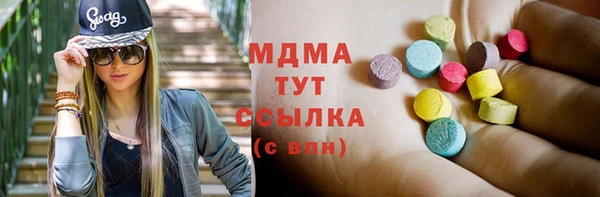соль ск Алексеевка