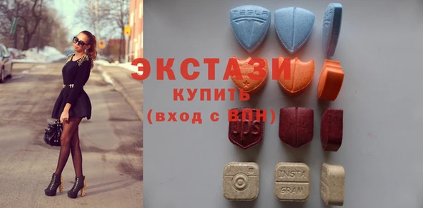 винт Алексин