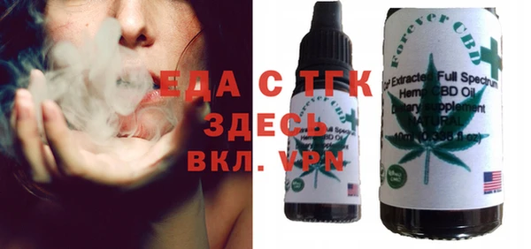 винт Алексин