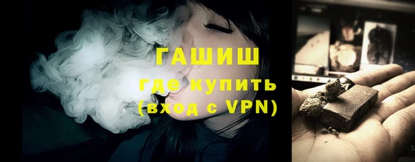 винт Алзамай