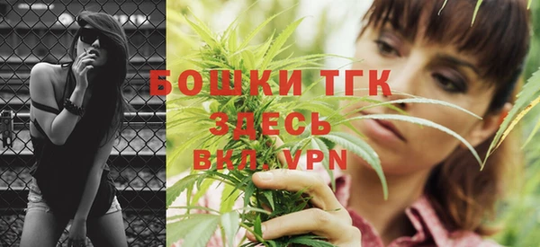 кокаин премиум Пестово