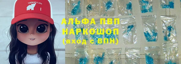 не бодяженный Переславль-Залесский