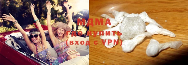 винт Алзамай