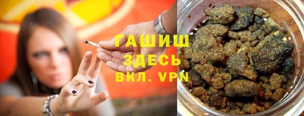 винт Алзамай