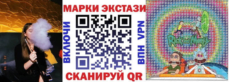 Марки NBOMe 1,5мг  дарк нет какой сайт  Курлово 
