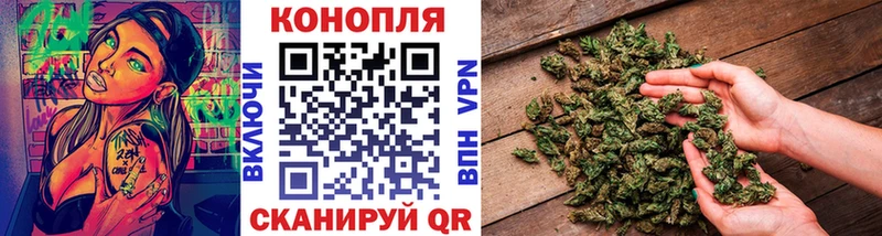 Каннабис VHQ  что такое наркотик  Курлово 